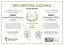 Комплект постельного белья MirSon бязь Jungle Friends 110x140 см (2200012570388) - миниатюра 8