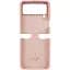 Чохол Foldables Silicone Cover Lakshmi (AAA) для Samsung Galaxy Z Flip4 Рожевий / Pink Sand - мініатюра 3