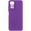 Чехол TPU GETMAN Liquid Silk Full Camera для Xiaomi Redmi Note 11 (Global) / Note 11S Фиолетовый / Purple - миниатюра 1