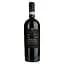 Вино Varvaglione Collezione Privata Primitivo di Manduria червоне сухе 0.75 л - мініатюра 1