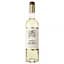 Вино Magnum Maria Mora White DO Alentejo 2022 сухое белое 0.75 л - миниатюра 1