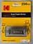 Флешка Kodak 256 ГБ з USB 3.2 та Type-C для швидкої передачі даних Сірий - мініатюра 2