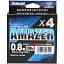 Шнур Sunline SM Amazer X4 200m (multicolor) #1.5 32lb/14.5kg - мініатюра 1