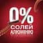 Дезодорант Old Spice Citron 50 мл - мініатюра 5