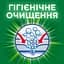 Капсулы для стирки Ariel Pods Все-в-1 Color, для цветных тканей, 23 шт. - миниатюра 7