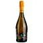 Ігристе вино Cavicchioli Malvasia Emilia Amabile, біле, напівсолодке, 8%, 0,75 л - мініатюра 1