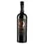 Вино Gato Negro Apasionado Reserve 9 життів, червоне, сухе, 13,8%, 0,75 л - мініатюра 1