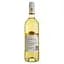 Вино Giesen Sauvignon Blanc безалкогольне, 0,5%, 0,75 л (857775) - мініатюра 2