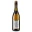 Вино ігристе Villa Italia Lambrusco Emilia Bianco, біле, напівсолодке, 0,75 л - мініатюра 2