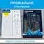 Електрична зубна щітка Pecham Travel PC-085 Black (4822201550025) - мініатюра 6