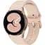 Браслет для Samsung Galaxy Watch 5 40mm - бежево-розовый ширина крепления 20мм силикон Watchbands GColor (W20-6WB66352299) - миниатюра 1