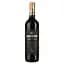 vyno-marques-de-carano-gran-reserva-do-carinena-125-075-l-652089