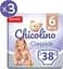 Набір підгузків Chicolino Jumbo Classico 6 (16+ кг) 114 шт. (3 п. x 38 шт.) - мініатюра 2