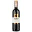 Вино Luis Felipe Edwards Merlot, червоне, сухе, 0,75 л - мініатюра 1