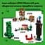 Конструктор LEGO Minecraft Шахта Кайло 530 деталей (21277) - мініатюра 21
