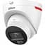 IP камера Dahua DH-IPC-HDW2449T-S-PRO 4МП (2.8мм) - мініатюра 1