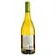 Вино Baron d'Arignac Blanc, біле, сухе, 11%, 0,75 л - мініатюра 2