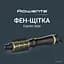 Фен-щітка Rowenta CF 6330F0 - мініатюра 8