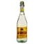 Набір: Вино ігристе Sizarini Lambrusco White Dry біле сухе 0.75 л + Цукерки Любімов молочно-шоколадне горіхове праліне 100 г - мініатюра 2