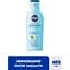 Освіжаючий лосьйон Nivea Sun Зволоження після засмаги, 200 мл - мініатюра 2