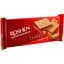 Вафлі Roshen Wafers Sandwich Thins Hazelnut 55 г (914649) - мініатюра 3