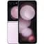 Смартфон Samsung Galaxy Flip5 8/512GB Lavender (SM-F731BLIHSEK) [100280] - мініатюра 1
