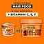 Маска Garnier Fructis Hair Food Papaya для пошкодженого волосся 400 мл - мініатюра 5