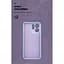 Чохол до мобільного телефона Armorstandart ICON OPPO Reno15 F 5G / Reno15 FS 5G Camera cover Lavender (ARM90030) - мініатюра 4