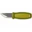 Ніж Morakniv Eldris Neck Knife зелений (12633) - мініатюра 2