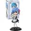 Фигурка Banpresto Q Posket Рем Re Zero Рем Жизнь в альтернативном мире с нуля 14 см (WST RZ 26) - миниатюра 3