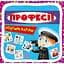 Умные карточки Crystal Book Профессии - миниатюра 1