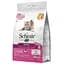 Сухий корм Schesir Cat Kitten 0.4 кг шезір курка сухий монопротеїновий корм для кошенят - мініатюра 1