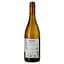Вино Kendall-Jackson Vintner's Reserve Chardonnay, біле, сухе, 0,75 л (522043) - мініатюра 2