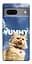 Чехол itsPrint Sky kitty для Google Pixel 7 - миниатюра 1