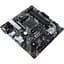 Материнская плата Asus Prime B450M-A II Socket AM4 - миниатюра 4