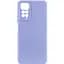 Чехол Silicone Cover Ummi Lakshmi Full Camera (AA) для Xiaomi Redmi Note 11 (Global) / Note 11S Сиреневый / Dasheen - миниатюра 1