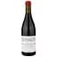 Вино Domaine de Bellene Bourgogne Pinot Noir Maison Dieu 2019, червоне, сухе, 0,75 л (Q4260) - мініатюра 1