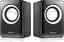 Акустична система Real-EL 2.0 S-215 Black (EL121200002) - мініатюра 3