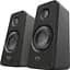 Акустична система Trust GXT 629 Tytan RGB Illuminated 2.1 Speaker Set (22944) [99388] - мініатюра 4