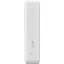 Зовнішній акумулятор Baseus Magnetic Bracket Mini 20000mAh 20W White [P10022102212-01] [113060] - мініатюра 7