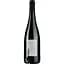 Вино Les Coudreaux Domaine Dubois AOP Saumur Champigny 2018, красное, сухое, 0,75 л - миниатюра 2