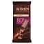 shokolad-chornyi-roshen-brut-80-85-h-861862