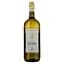 Вино Cantina Castelnuovo del Garda Pinot Grigio, 12%, 1,5 л - миниатюра 1
