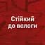 Лак для волосся Shockwaves Суперсильна фіксація, 250 мл - мініатюра 5