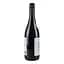 Вино Maison de Vent Beaujolais AOC красное сухое 0.75 л - миниатюра 2