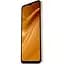 Смартфон Poco C71 4/128GB Gold Global EU [138652] - мініатюра 3