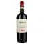 Вино Allegrini Valpolicella, 13%, 0,75 л - миниатюра 1