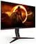Монітор 27" AOC 27G2/BK IPS Black 144Hz (27G2/BK) Б/в - мініатюра 2