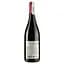 Вино Pierre Dupond Beaujolais Villages, червоне, сухе, 13%, 0,75 л - мініатюра 2