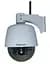 Внешняя IP камера Apexis APM-J901-Z-WS - миниатюра 1